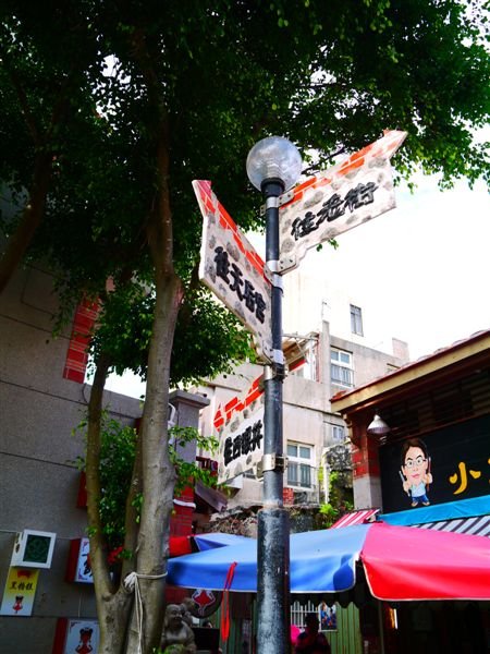 P1020943.JPG