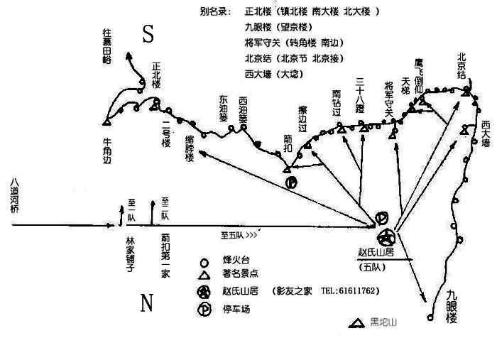 璋諶酗~1.JPG