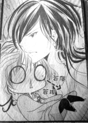 甜芯5月號004.JPG