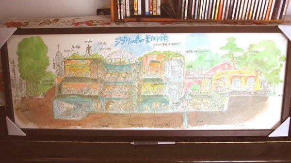 2011甜芯2月號008.JPG