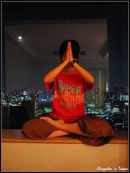 Namaste