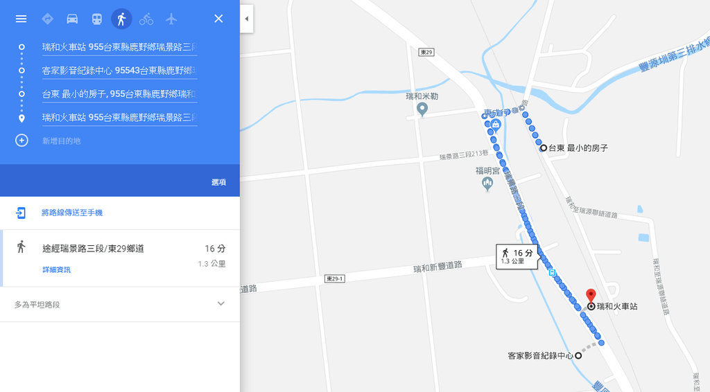 0地圖.png