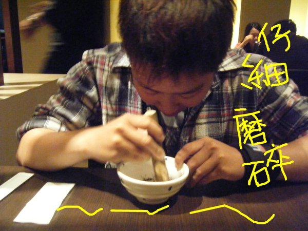 DSCF2240.JPG