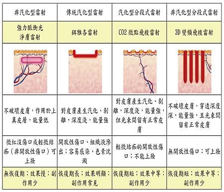 未命名-4.jpg