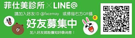 line-life.jpg