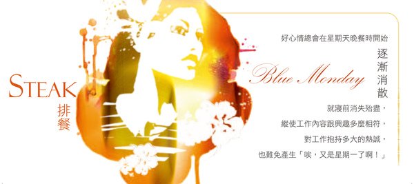 私處-MENU12.jpg