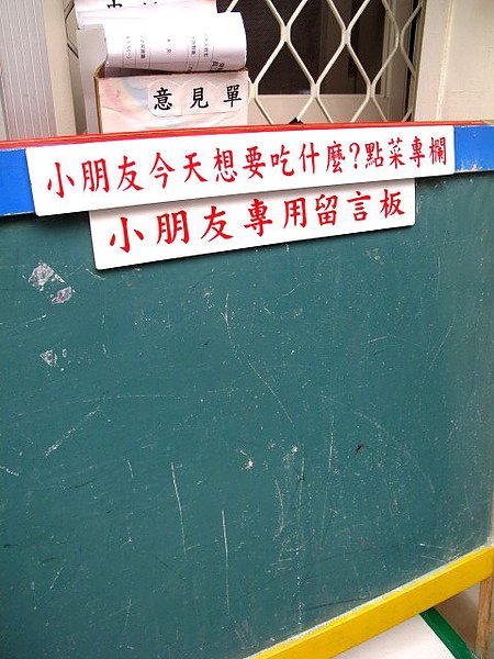IMG_7633.JPG