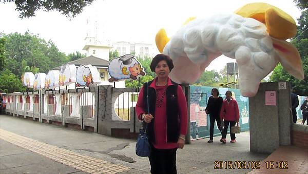 1040302178台中燈會-台中公園.JPG