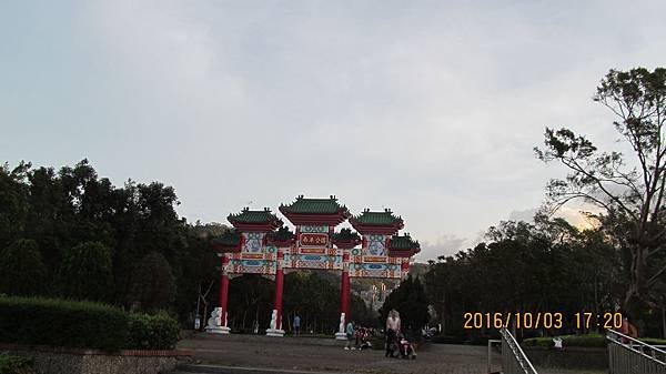 1051003006南港公園