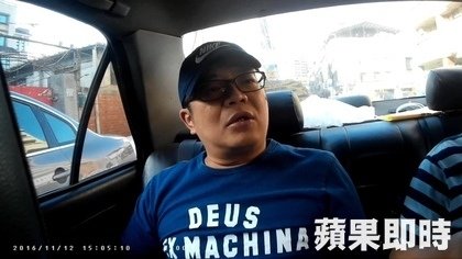 男子張志遠以網路男蟲模式，假交友真騙錢