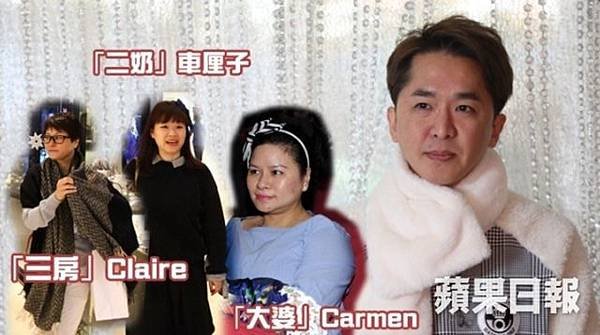 香港藝人鄧兆尊（右）坐享3個女友齊人之福