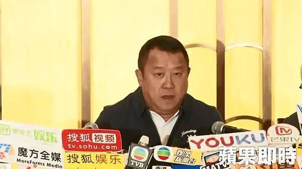 03曾志偉去年召開記者會否認性侵藍潔瑛