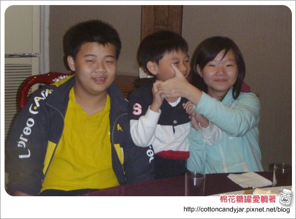 鱘龍園18.jpg