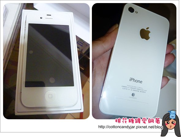03iphone4s.jpg