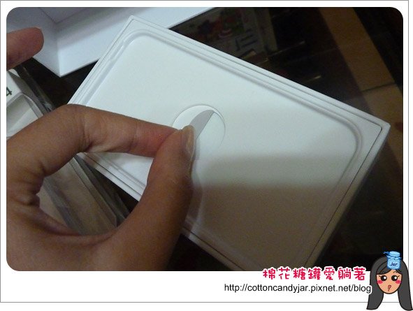 06iphone4s.jpg