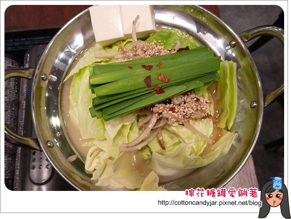 10腸子鍋