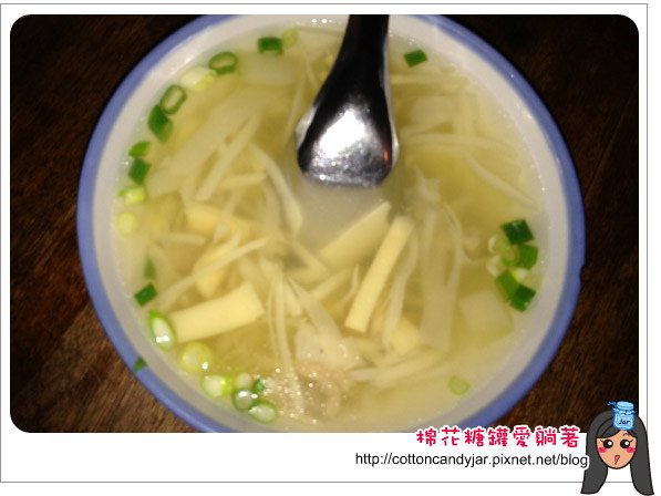 肉片醬筍湯.jpg