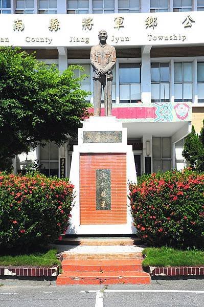 蔣公銅像-2.jpg