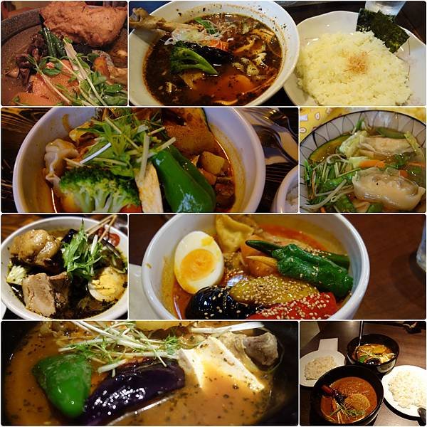 DSC0126soupcurry_Fotor_Collage.jpg