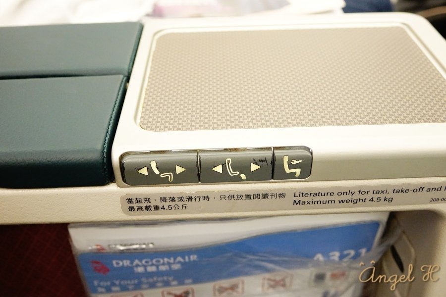 DSC08282.JPG