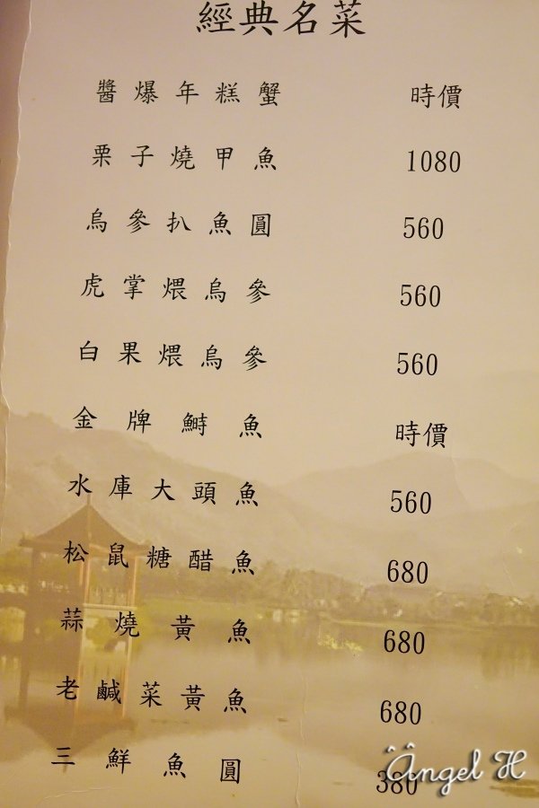 DSC07076.JPG