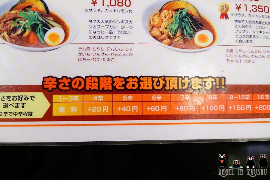 DSC02765.JPG