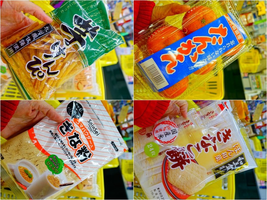 Collage_Fotor 3.jpg