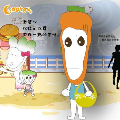 耐用時尚~Diaper Dude 兩背式爸爸包