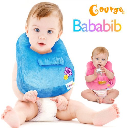 Bababib奶瓶枕圍兜 (4)