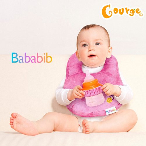 Bababib奶瓶枕圍兜 (8)