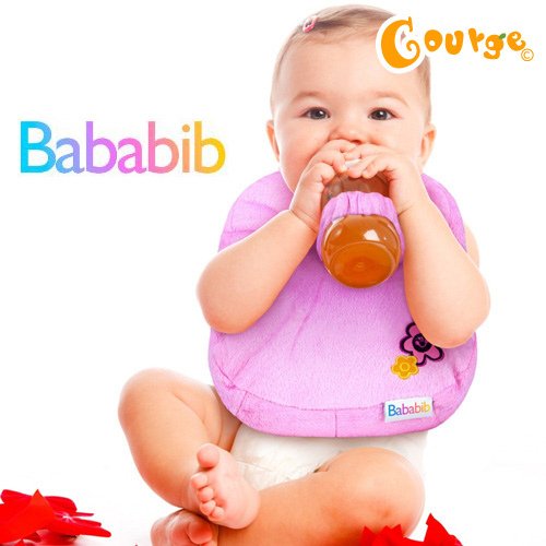 Bababib奶瓶枕圍兜 (7)