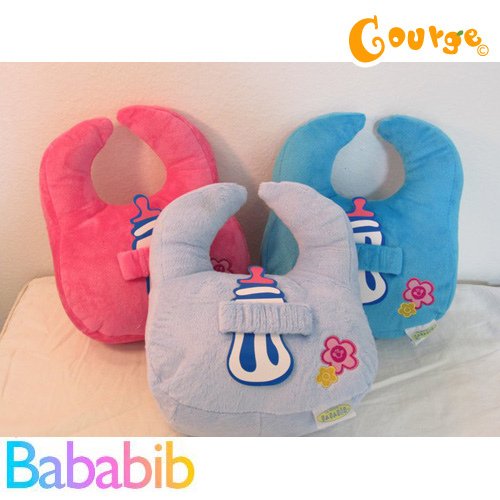 Bababib奶瓶枕圍兜 (3)