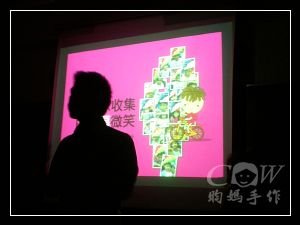 DSCN7183.JPG