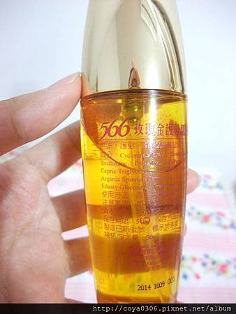 DSCF5705.jpg
