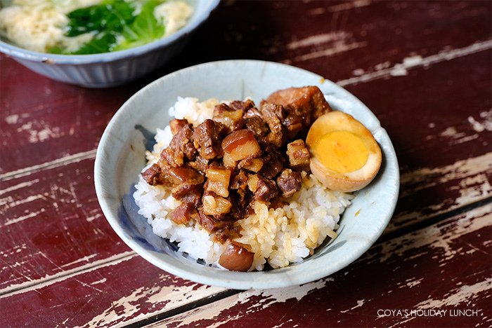 [食譜] 五香手切滷肉燥，大快朵頤咬的到肉塊超滿足！