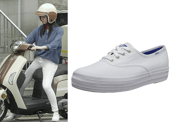 yoon-se-nas-white-sneakers