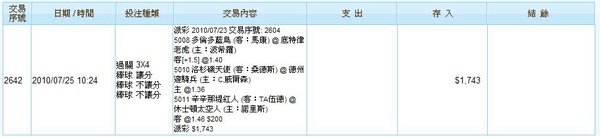 未命名.JPG