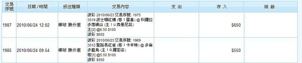 未命名.JPG