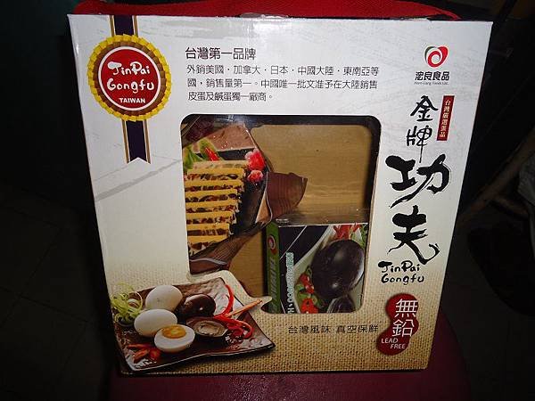 DSC07074a