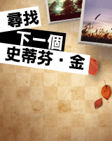 下一張(熱鍵:c)
