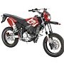 ENDURO SM250 MMC 與 ENDURO SM250 之差異點