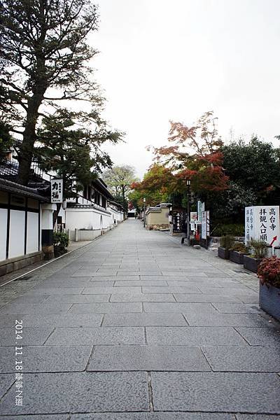 DSC04624