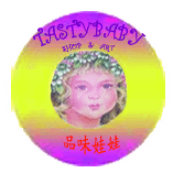 TASTYBABYLOGO