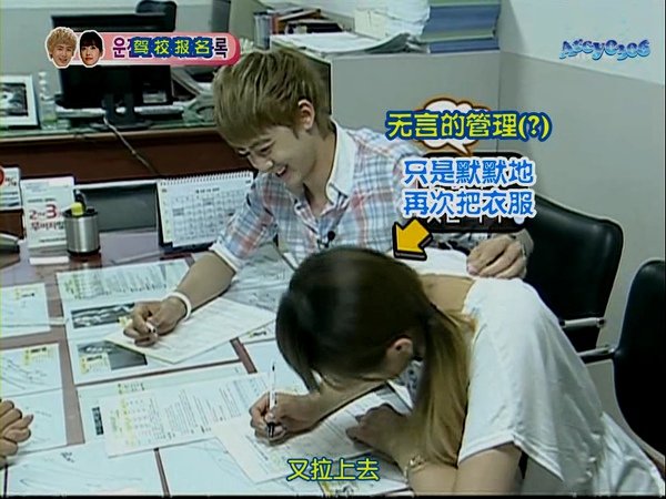 [Arcy0306]我们结婚了_20100814.Nichkhun+Victoria.600p.avi_001170872.jpg