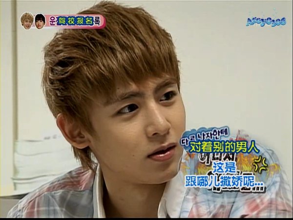 [Arcy0306]我们结婚了_20100814.Nichkhun+Victoria.600p.avi_001159162.jpg