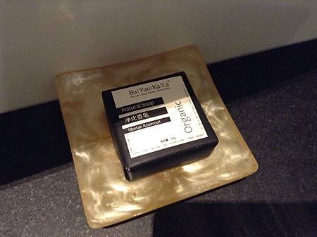 IMG_1767.JPG