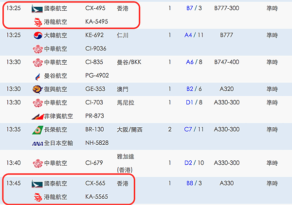 螢幕快照 2016-03-28 上午11.50.04.png