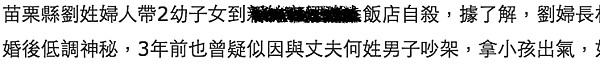 螢幕快照 2016-07-18 上午2.49.54.png