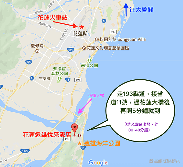 螢幕快照 2017-10-08 下午7.13.44.png