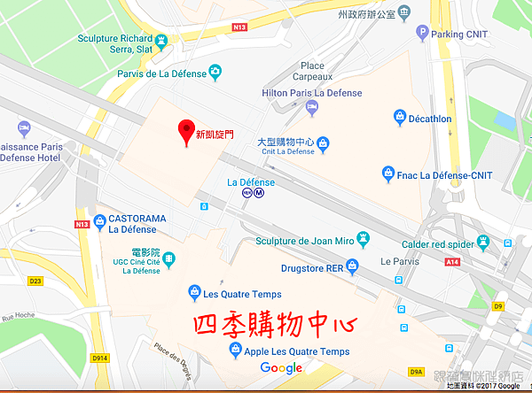 螢幕快照 2017-12-06 下午7.41.14.png